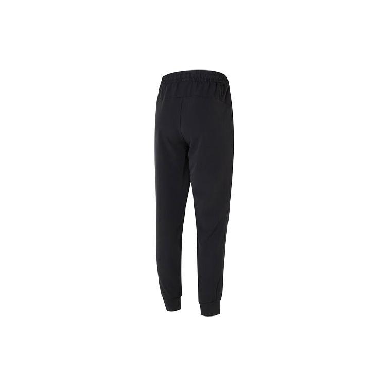 PUMA Woven Sweatpants Men's Black 626177-01