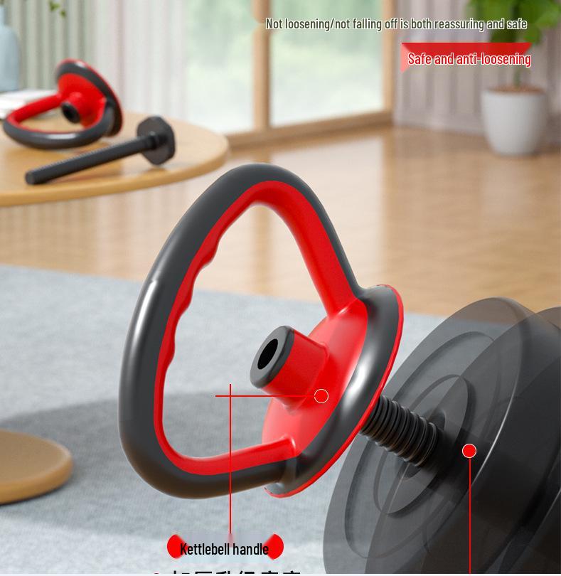 Экологичная регулируемая ручка для гири с прорезиненной рукояткой для гантелей и отжиманий