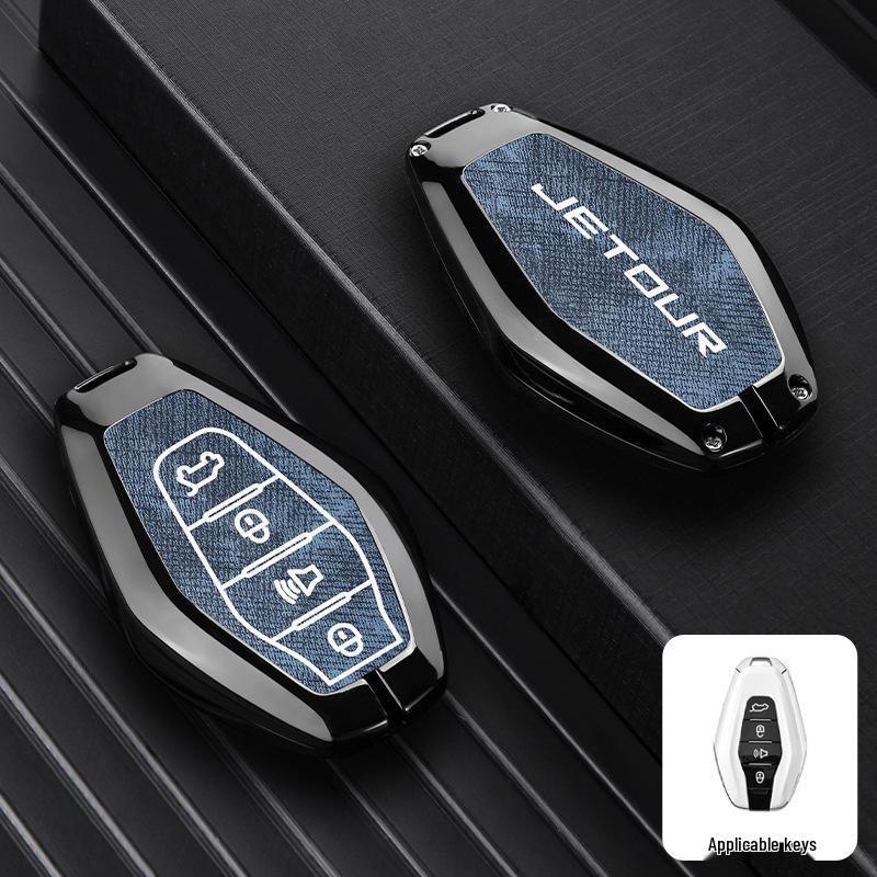 2023 Jetour X70 Pro, X70 Plus, Chery Jetour X70, Zilong X90 Чехол для ключа автомобиля
