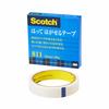 3M Scotch Peelable Tape Paper Boxed 18mm X 30m Large Volume 811-3-18