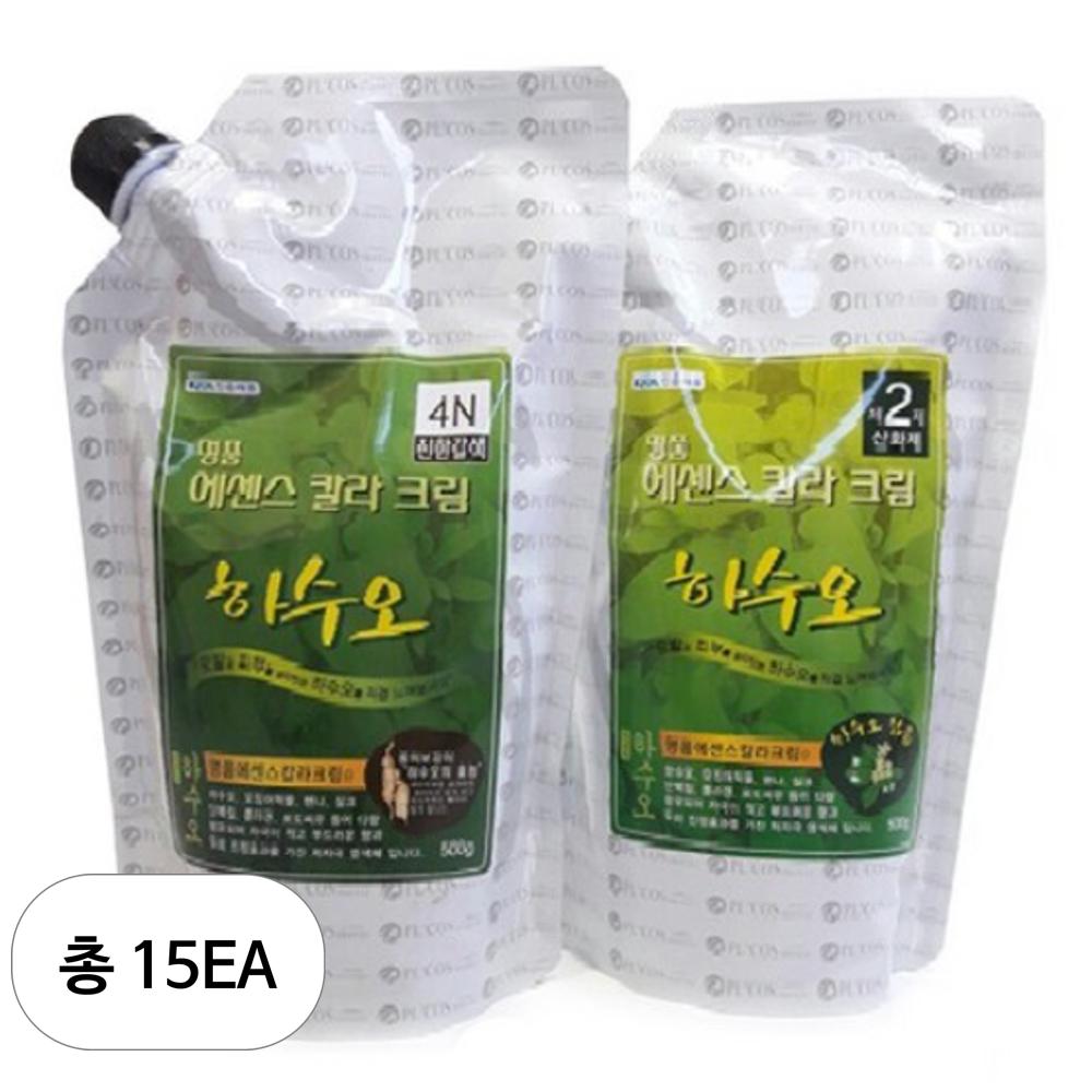 2A Industry Premium Essence Color Cream Hair Dye Part 1 500ml + Part 2 500ml 4N Dark Brown 15-Set, 15 sets