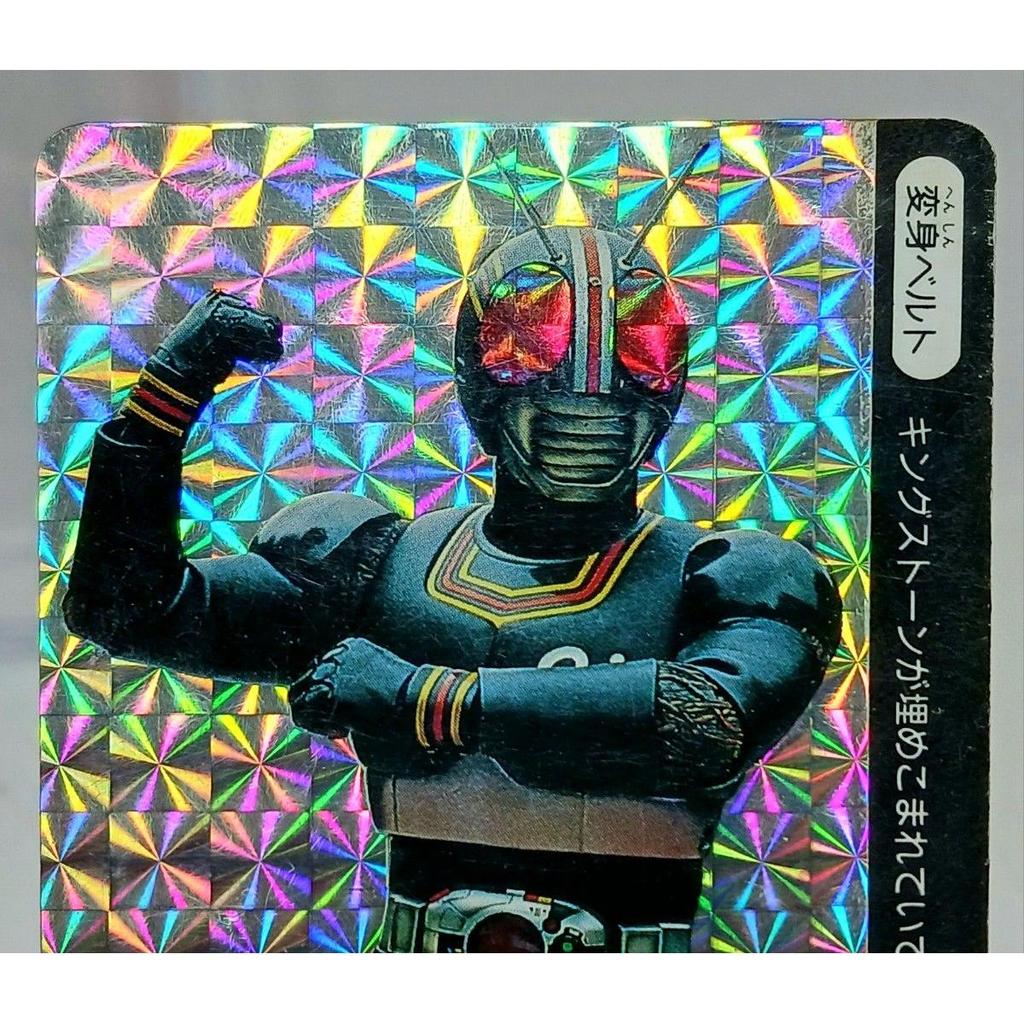 Б/у Amada BLACK CARD 1000 Kamen Rider BLACK PP Карта Carddass