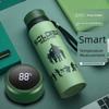 Smart 304 Stainless Steel Large Capacity Vacuum Cup for Male and Female Students Indoor Outdoor Portable Business Tea Making Water Cup