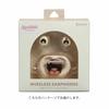 GlanSank Monchhichi True Wireless Stereo Earphones Bluetooth Compact Lightweight Microphone Charging Case Calls Music Sports Gaming Character