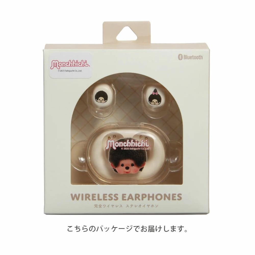 GlanSank Monchhichi True Wireless Stereo Earphones Bluetooth Compact Lightweight Microphone Charging Case Calls Music Sports Gaming Character
