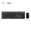 New Riches 100 PS2 Wired Office Keyboard and Mouse Combo