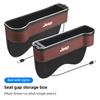 Car Seat Atmosphere LED Light Gap Storage Box Organizer For Jeep Grand Cherokee Wrangler JK Gladiator Compass Renegade Patriot ALM1