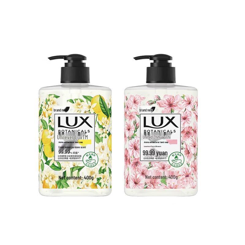 Набор из двух средств для мытья рук Lux Fragrance & Antibacterial