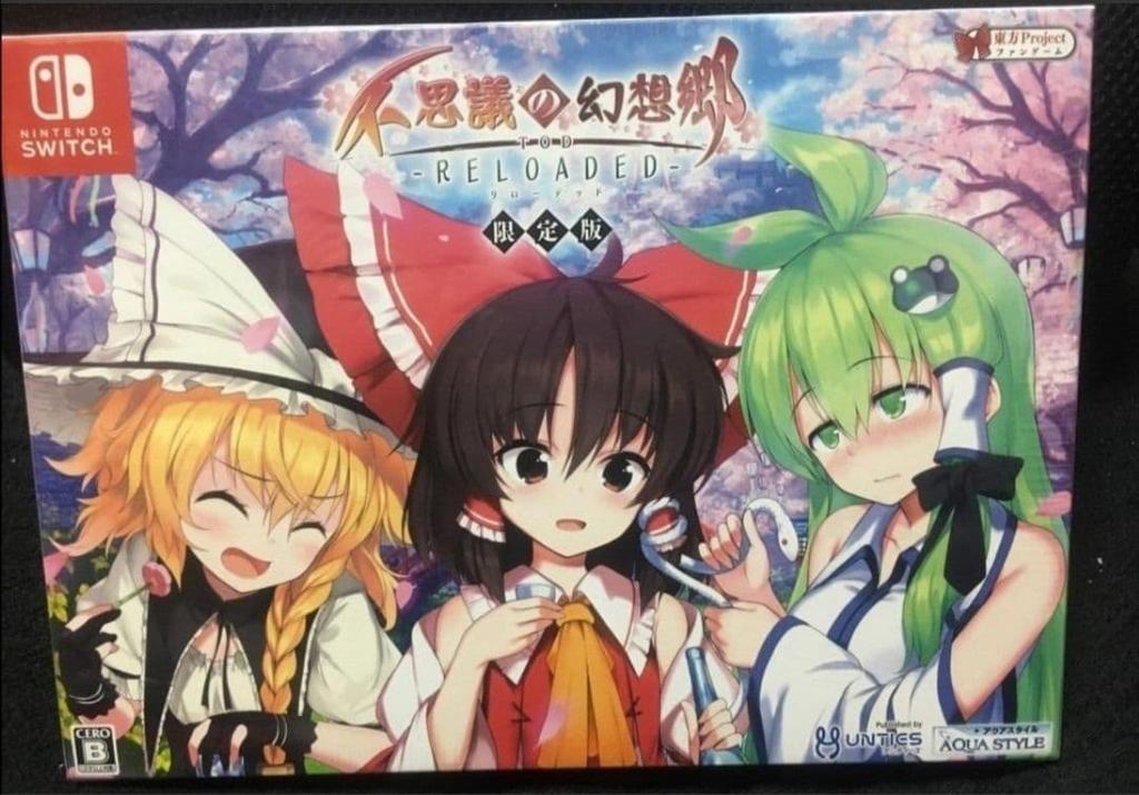 [Б/У] Проект Touhou Touhou Gensoukyou TOD Специальное Ограниченное Издание - Switch