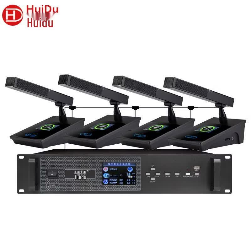 HuiDu BA-3820 Wired Digital Conference Microphone System (CN version)