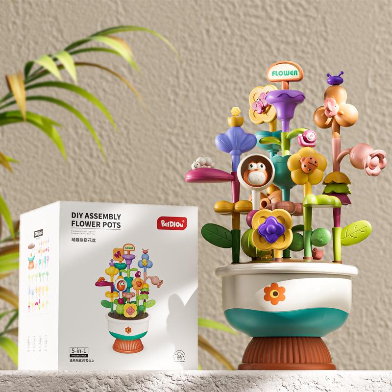 Children's Building Block Flower Bed Assembly Toys, Girls' Educational and Versatile Garden Building Block Flower Arrangement Toys Storage Box