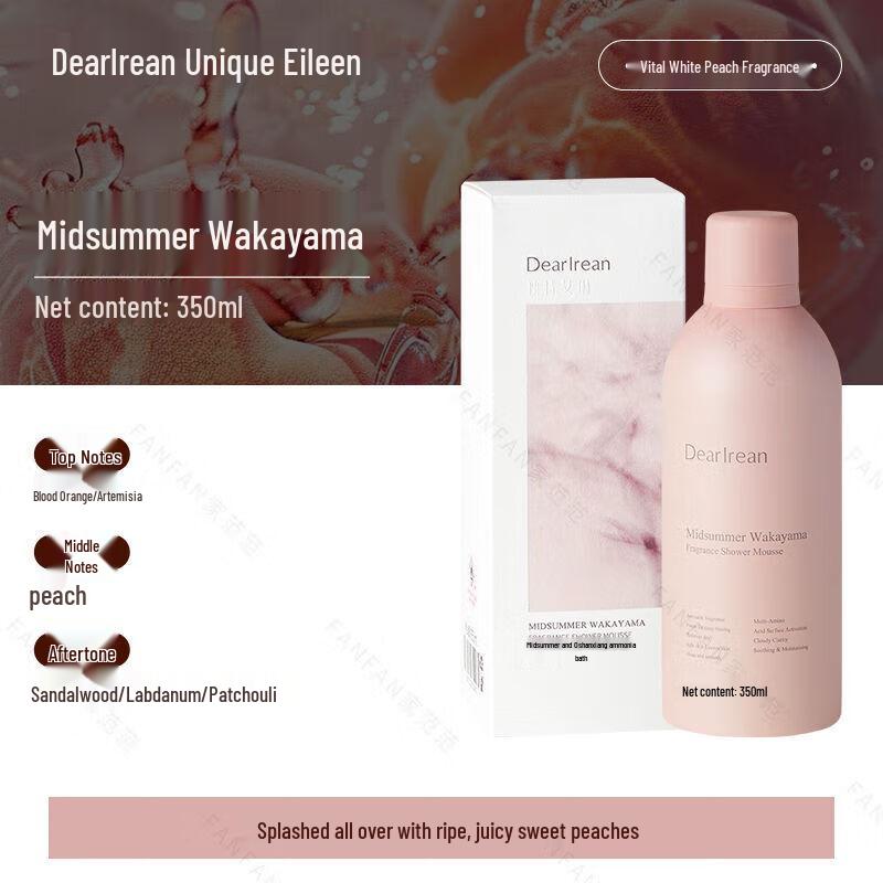 Dear Ilean Scented Shower Mousse