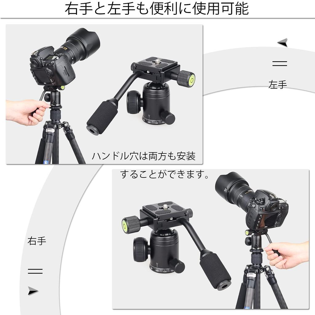 Ball Head with Quick Shoe, Lightweight, Aluminum Alloy, 360 Degree Rotation, Free Head, Handle, Bubble Level, Panoramic Photography, Video Camera,