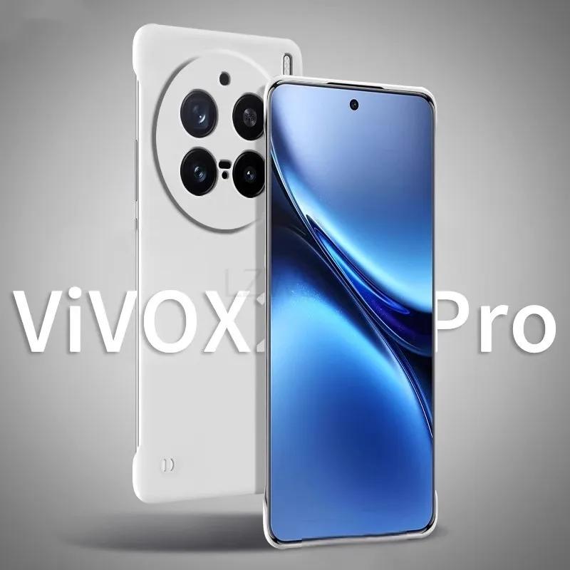 Безрамочный Тонкий Матовый Жесткий Чехол-Накладка Skin На Для VIVO X200 Pro Mini VIVOX200 Pro G Ударопрочный Fundas Coque