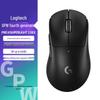 Logitech G PRO X2 DEX Wireless Gaming Mouse