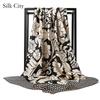 High-quality Luxurious Silk Scarves Headband Scarfs Neck Scarf For Women Chain Silk Scarf Women's Decorative Shawl