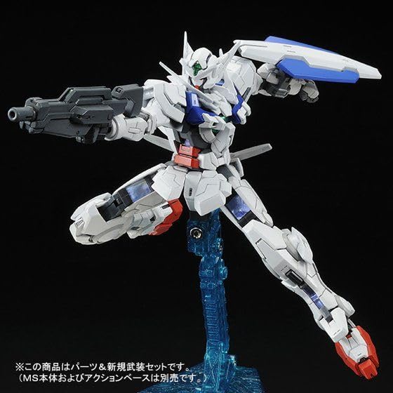 Набор деталей Gundam Astrea для RG Gundam Exia Сборная пластиковая модель Для воссоздания Гандама этот продукт и Гандам 1/144 Astrea,