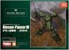 Hobby Japan IV Гуманоид Тяжелая техника Allied Технические характеристики Масштаб Высота 14 см Пластиковая модель 1/35 Приблизительно. МИМ-002-HG