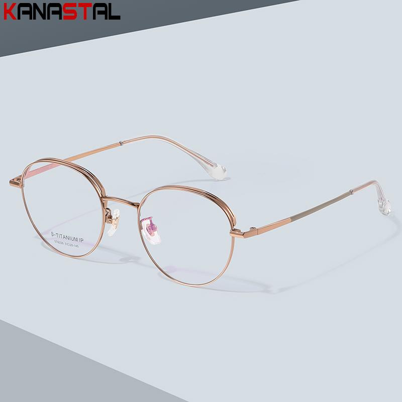 Очки для чтения по рецепту из чистого титана, мужские оптические линзы, очки для близорукости, женские очки с круглой оправой, блокирующие синий свет