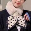 Women Autumn Winter Scarf Dot Print Patchwork Color Plush Shawl Knitting Cross Scarf Collar Thick Neck Wrap