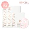 (Всего 25 раз) Маска-обертывание с коллагеном LIVEVCELL 30 г x Всего 25 листов (Всего 5 коробок) пакет