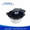 Мотор отопителя кондиционера экскаватора Caterpillar 320D/PC200-8
