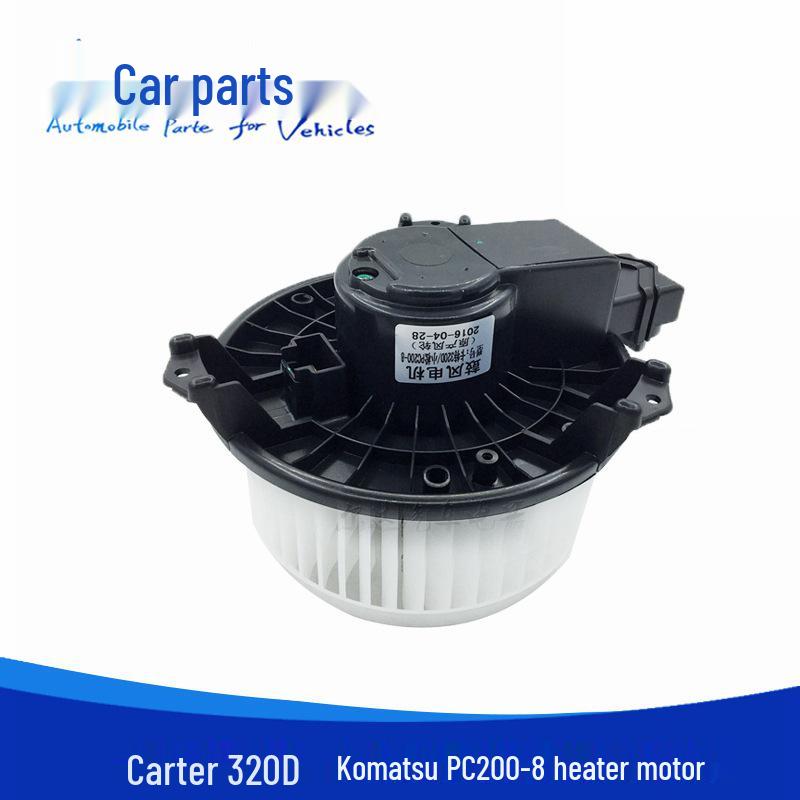 Мотор отопителя кондиционера экскаватора Caterpillar 320D/PC200-8