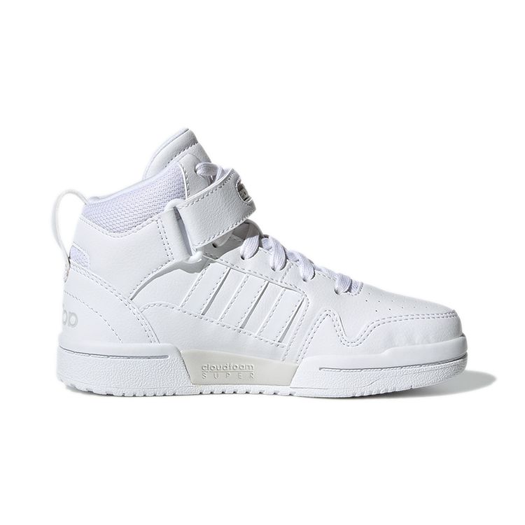 adidas Postmove Mid J Cloud Бело-серые детские кроссовки GW0457