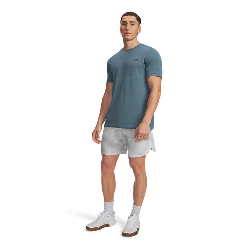 Under Armour Men's Breathable Sport T-Shirt