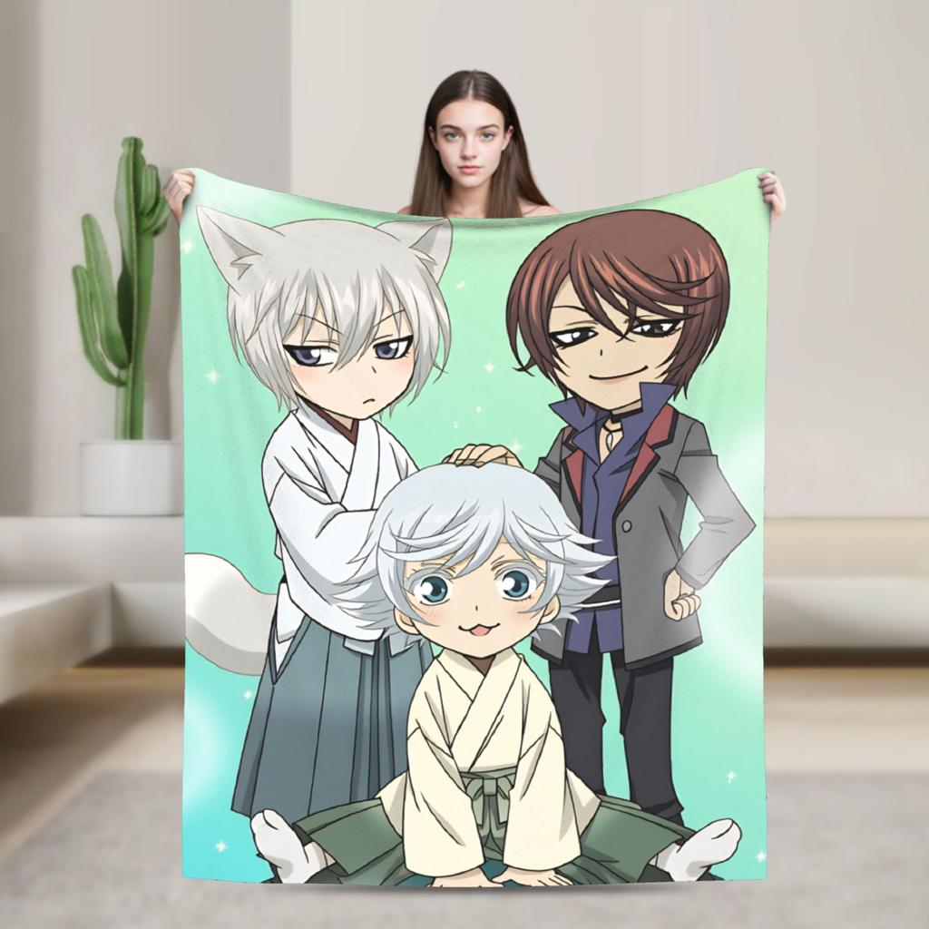 Kamisamas Kiss Anime Hajimemashita Blanket Quality Super Warm Throw Blanket Winter Decorative Bedroom Aesthetic Bedspread