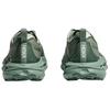 HOKA One One Кроссовки для трейлраннинга Mafate Speed 4 Унисекс Зеленые 1168450-RRYP