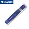 Стержни для инженерного чертежного карандаша STAEDTLER 200, 2,0 мм