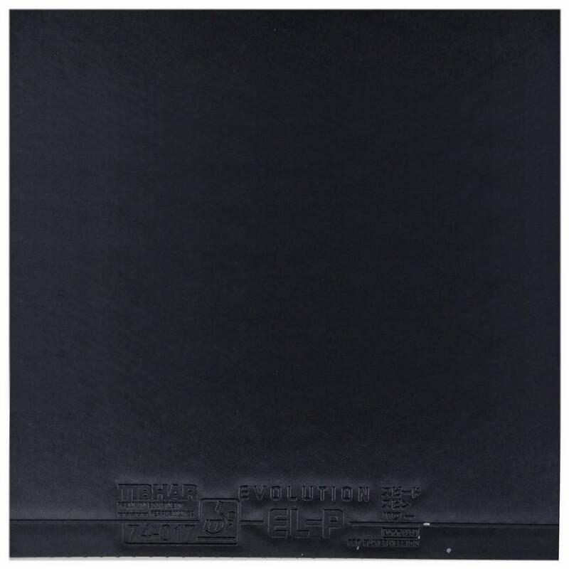 Накладка для настольного тенниса TIBHAR Evolution