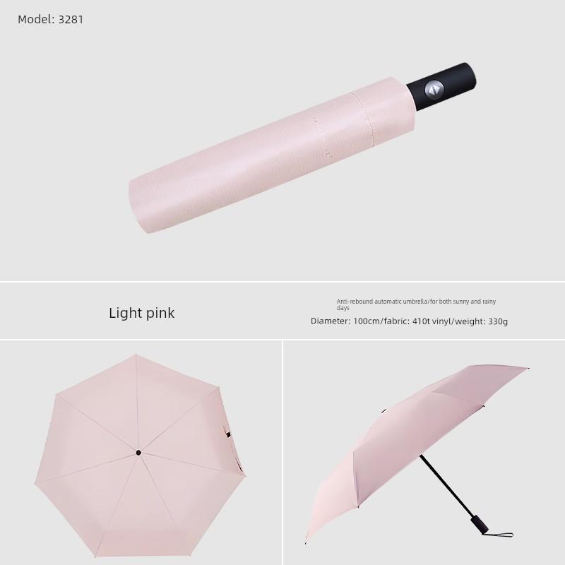 Parachase Umbrella Automatic Folding Sun Umbrella Anti-Rebound Sun Protection Uv Protection Dual-Use Umbrella for Men