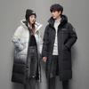 Мужской и женский пуховик средней длины с градиентной расцветкой 2025 года - Толстое, теплое и стройнящее зимнее пальто для пар