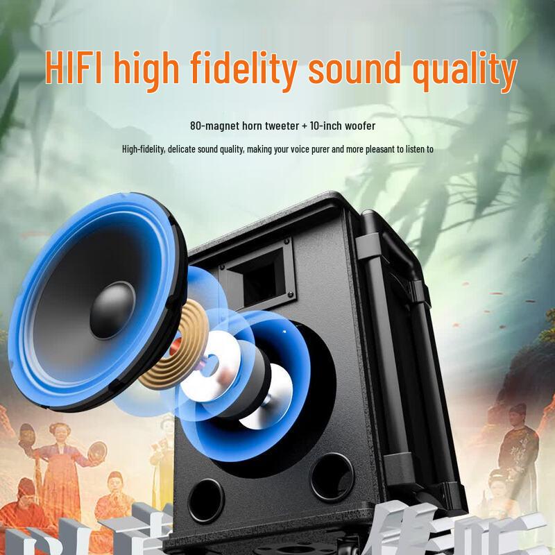 Songchuan SA9 Portable KTV Speaker with 15-inch Display (CN version)
