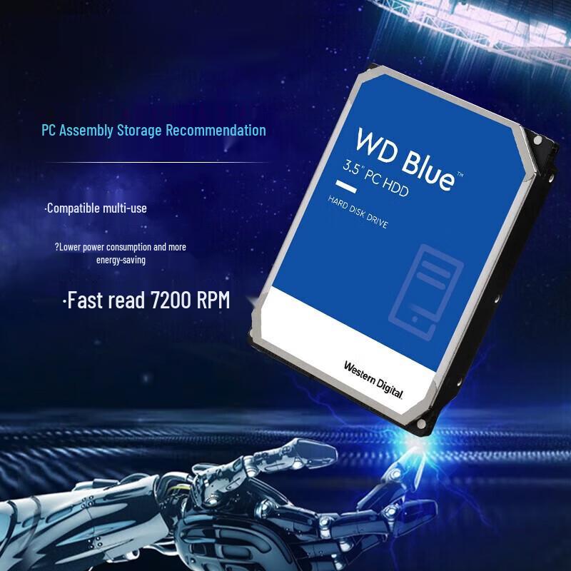 WD Синий настольный жесткий диск