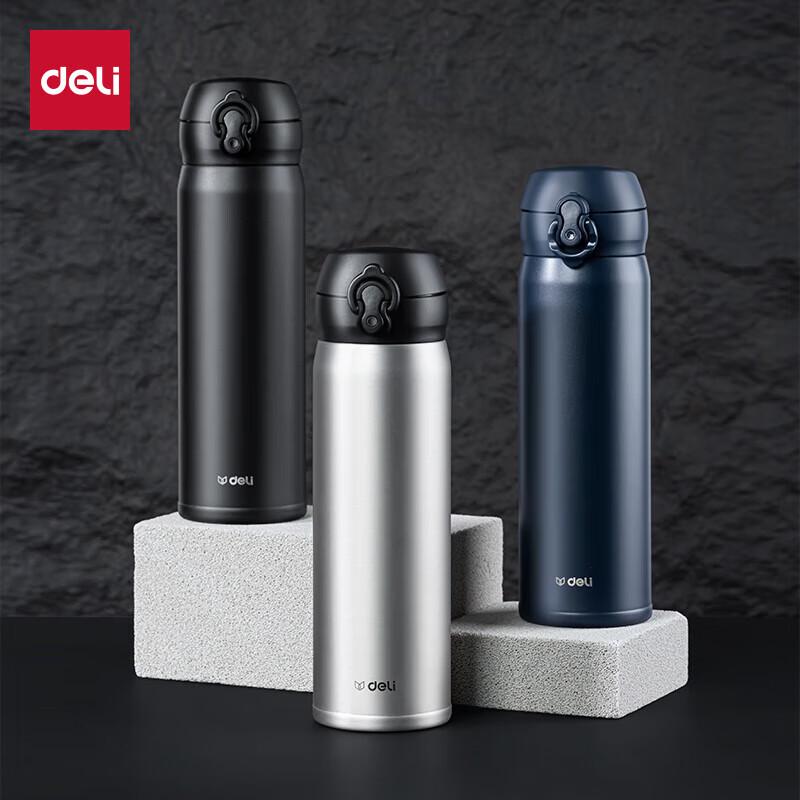 Deli LL619 500ml Stainless Steel Flip-Top Thermos (2-Pack)