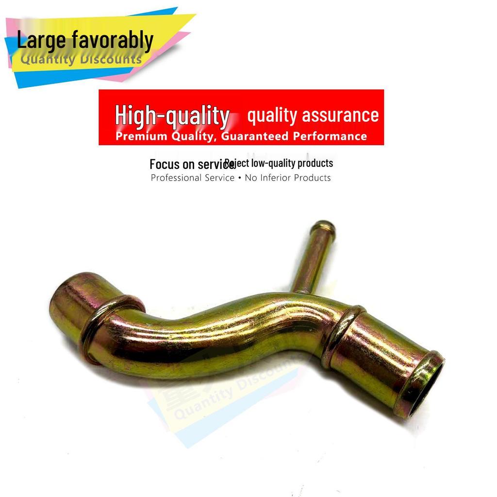 Compatible with GS4 Cylinder Head Tee 10030501310000