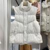 2024 осень-зима белый утиный пух женский жилет тонкая талия воротник-стойка жилет пуховый жилет тонкий верхняя одежда