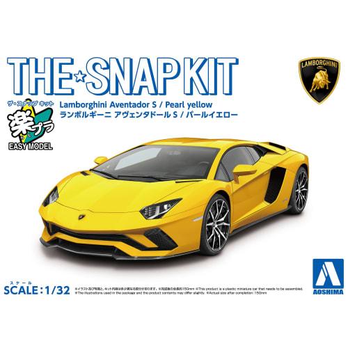 Aoshima Bunka Kyozai (AOSHIMA) 1/32 The Snap Kit Series Lamborghini Aventador S Pearl Yellow Pre-Colored Plastic Model Kit 12-B