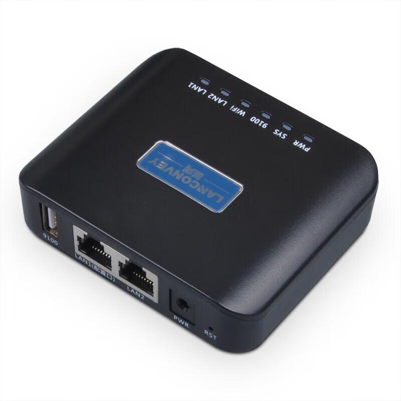 LanKuo PS110UW Wireless/Wired Printer Sharing Server