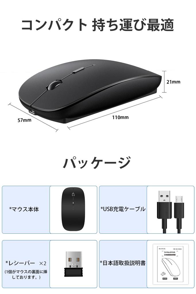 Беспроводная ультра беспроводная энергия 3DPI высокая совместимость с белой мышью, тонкая, тихая, мышь, экономия, 2,4 ГГц, режим, точность, портативная,