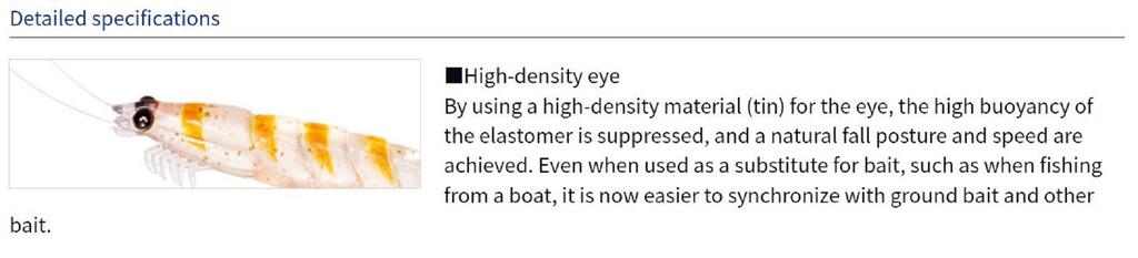 Daiwa Soft Lure Kaiteki Real Okiami L 42 Mm 5 Per Pack Luminous Nama (6443)