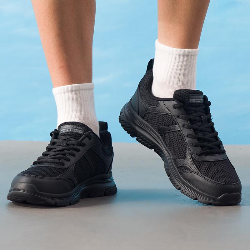 Skechers Мужские спортивные повседневные беговые кроссовки 8790359-BBK