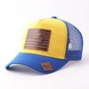 Fashion Animal Leather Standard Mesh Cap European and American Fashion Outdoor Leisure Breathable Truck Driver Cap