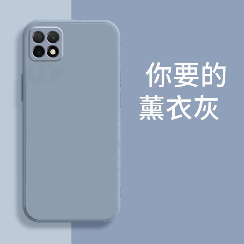Применимо к чехлу для мобильного телефона Huawei Enjoy 11 WKG-AN11 матовый ретро модный трендовый новый ТПУ жидкий силикон