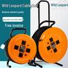 220V Wild Leopard Mobile Cable Reel: Empty Tray for 2/3 Core, 1.5/2.5mm, 30/50/100m