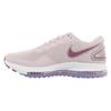 Zoom All Out 2 Low Едва Розовые Женские Кроссовки Розовый Винно-Красный Белый AJ0036-602