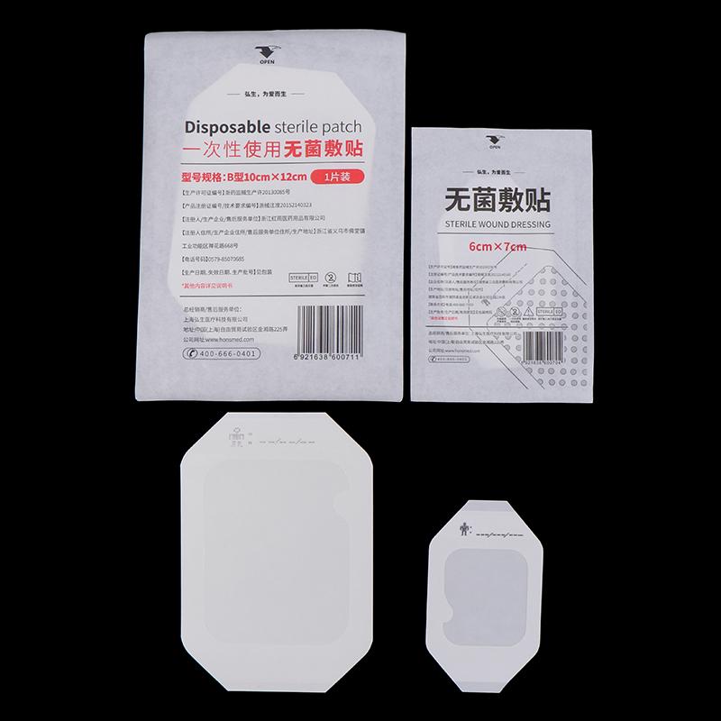 10 шт. прозрачная пленочная повязка водонепроницаемая пластырь для ран после инфузии постоянная игла фиксирующая паста